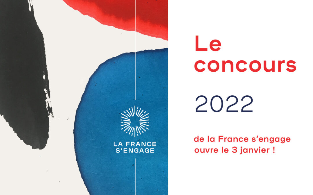 Concours 2022 La France s’engage