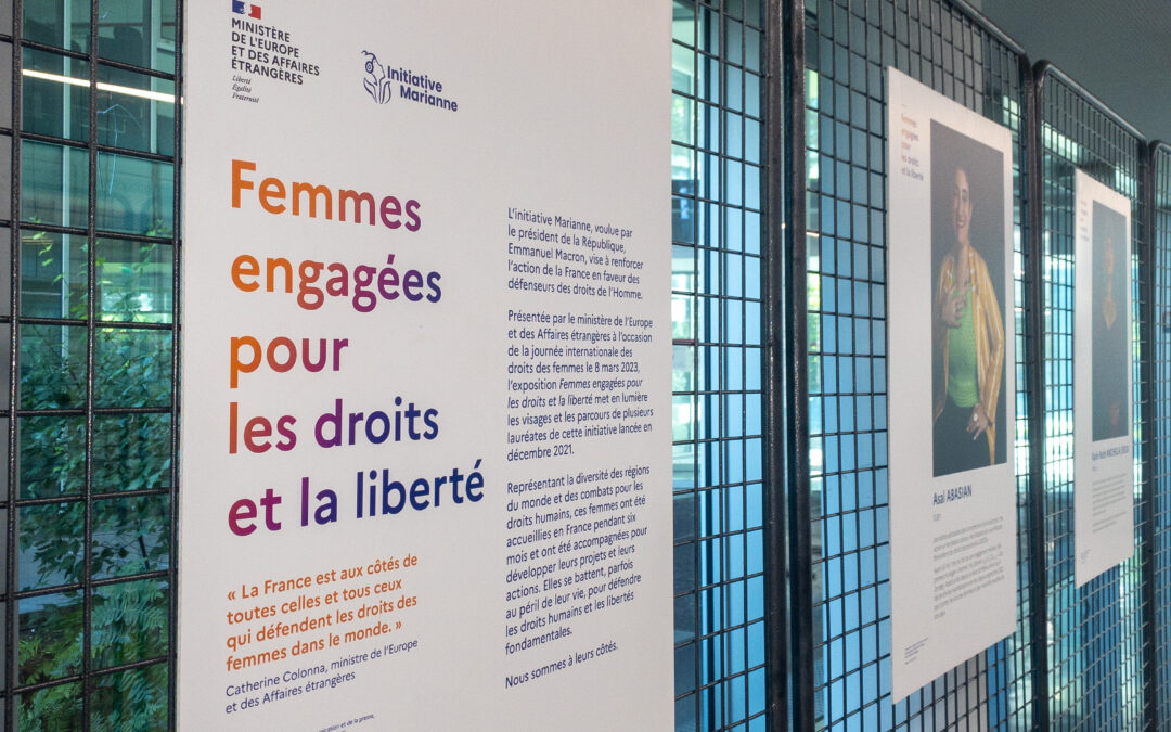 L’exposition de la rentrée : « Femmes engagées pour les droits et la liberté »
