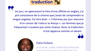 Journée internationale de la traduction – Entretien avec Saba Kidane