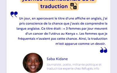 Journée internationale de la traduction – Entretien avec Saba Kidane